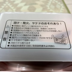 Combi コンビ 哺乳瓶消毒ケース 電子レンジ除菌 ベビー用品の画像