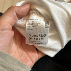すみっこTシャツ、白120の画像