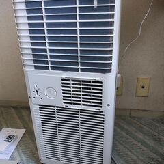 スポットクーラーの画像