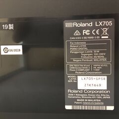 超美品　Roland LX705-GPSR ローランド 電子ピアノ 88鍵 木製鍵盤 Bluetooth対応 ヘッドホン付 白 高音質 美品　【糸島市内 送料無料】88285-1-140の画像