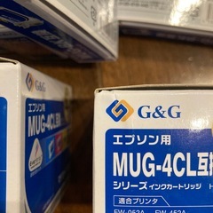 エプソン EW-452A / EW-052A互換インクG&G MUG-4CL 4色セットの画像