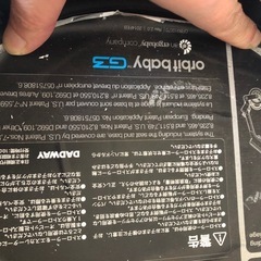 【定価17万】海外セレブベビーカーの画像