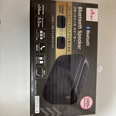 Bluetoothスピーカーの画像
