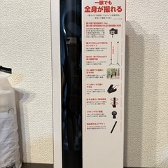 スマホ･カメラ用三脚 ELECOMの画像