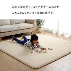 クッションラグ　
カーペット の画像