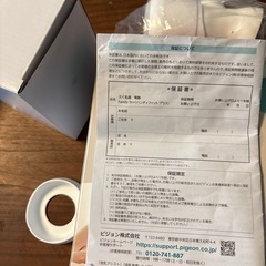 ピジョン母乳アシスト電動さく乳器ハンディフィットプラスの画像