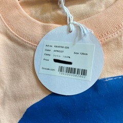 サーモンピンクTシャツ　サイズ120の画像