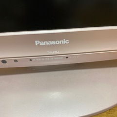 Panasonic テレビの画像