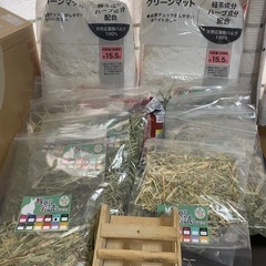 
ペット用品の画像