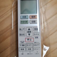 J1601　【リユースのサカイ柏店】 ルームエアコン　Panasonic　パナソニック　CS-J283D-W　2.8kw　100v電源　平行型 2023年製   分解クリーニング済み 流山市 中古エアコン 松戸市 中古エアコン 我孫子市 中古エアコン 船橋市 中古エアコン 守谷市 中古エアコン 取手市　中古エアコン　参考価格98,880円 の画像