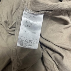 あげます！訳ありHK WORKS RONDON  七分袖の画像