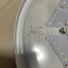 LEDシーリングライト②の画像
