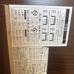 こたつの画像