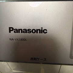 パナソニック ドラム式 洗濯機の画像
