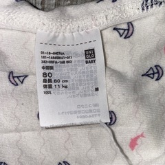 UNIQLO　赤ちゃん 半袖肌着 80サイズの画像