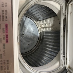 相談可SHARP洗濯機5.5kgの画像