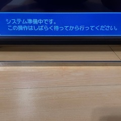 (取引中)東芝 レグザ regza 42Z8  訳あり テレビ TVの画像