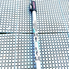 ★【アルスコーポレーション 伸縮式高枝鋏 ズームチョキチルトR 採収タイプ ロング 】の画像