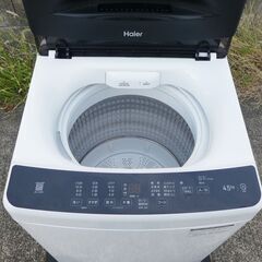 Haier / ハイアール  洗濯機　4.5kg  JW-U45Bの画像