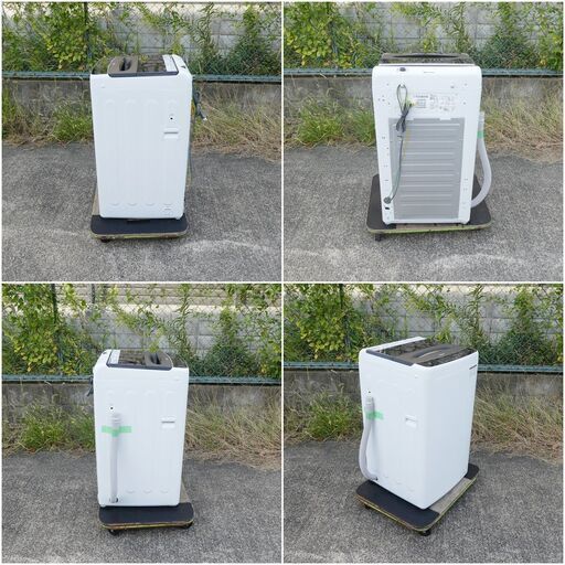 Haier / ハイアール 洗濯機 4.5kg JW-U45B
