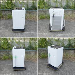 Haier / ハイアール  洗濯機　4.5kg  JW-U45Bの画像