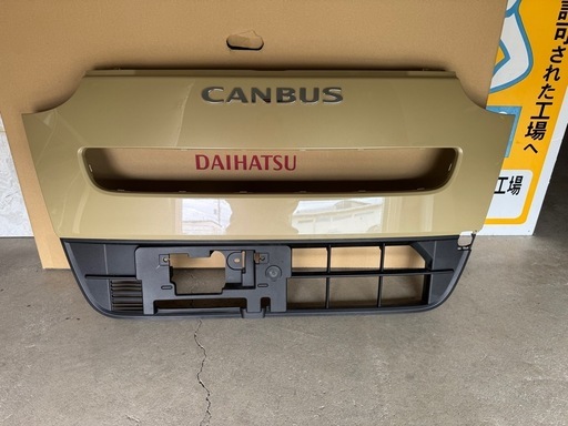 DAIHATSUダイハツ　キャンバス
フロントグリル