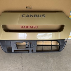 DAIHATSUダイハツ　キャンバス
フロントグリルの画像
