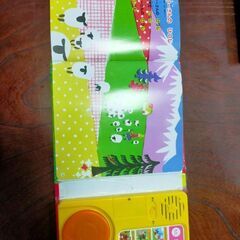 リズムであそぼう！どうようのうたの画像