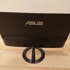 【Amazon限定】ASUS モニター Eyer Care VZ249HR 23.8インチ フルHD IPSパネルの画像