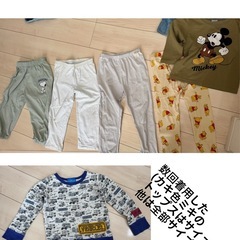 子供服10点　110、100🩵秋の画像