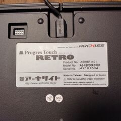 【MX静音赤軸】 US配列フルキー Cherry社MXメカニカルキー/ARCHISS社の画像