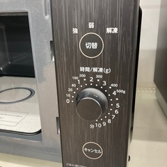 【6ヶ月保証つき！】YAMAZENの電子レンジのご紹介でさ♫の画像