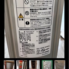 デロンギオイルヒーターの画像