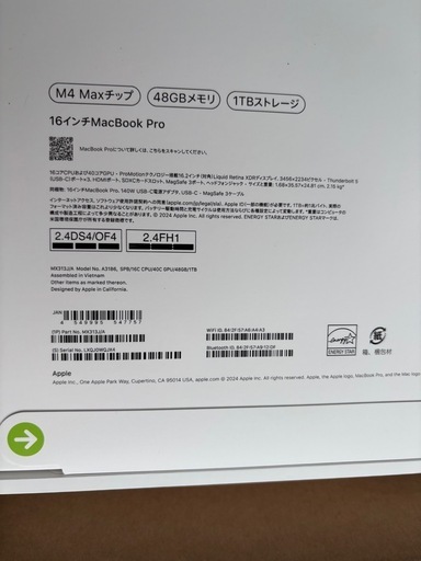MacBook  Pro  M4   MAX 2024  本日発送、お取引可能　定価より13万以上安く買えるチャンス！更に5万下げたの