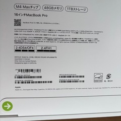 MacBook  Pro  M4   MAX 2024  本日発送、お取引可能　定価より13万以上安く買えるチャンス！更に5万下げたのでこれ以上は値下げしません！の画像