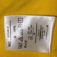 🍋🐒　ロンT sizeＭの画像