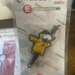 ポケモン　グッズの画像