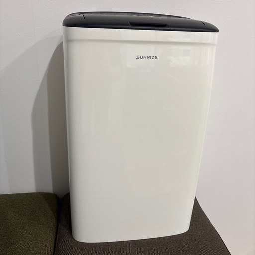 モダンデコ　SUNRIZE コンプレッサー式除湿機