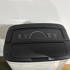 モダンデコ　SUNRIZE コンプレッサー式除湿機の画像