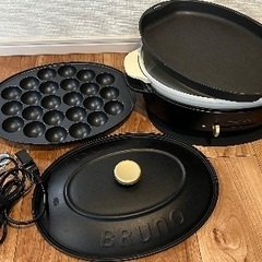 BRUNO オーバルホットプレートの画像