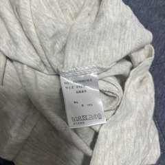 訳ありハートマーケットトップスの画像
