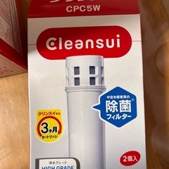 クリンスイ　浄水ポットの画像