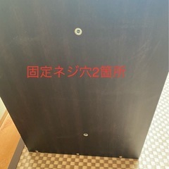 ガラス扉付き収納棚①の画像