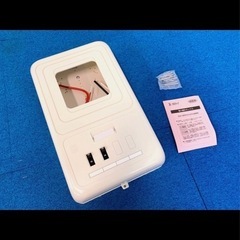 単三30A 電力量計ボックスの画像