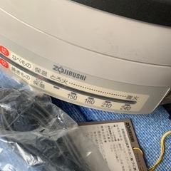 グリル鍋　新品未使用の画像