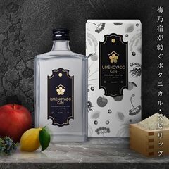梅乃宿 ジン クラフトジン 酒 リキュール ボタニカル GIN44% 750mlの画像