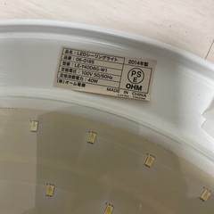 LEDシーリングライト④の画像