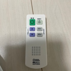 LEDシーリングライト④の画像