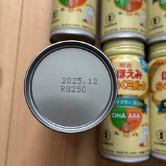 ほほえみ　らくらくミルク200mlの画像