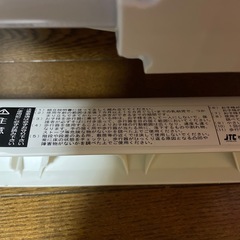 【現状品】ママラブ 歩行器 子供 おもちゃ 生後7ヶ月から の画像